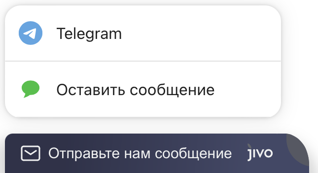 Снимок экрана 2024-03-24 в 20.40.45.png Снимок экрана 2024-03-24 в 20.40.45.png